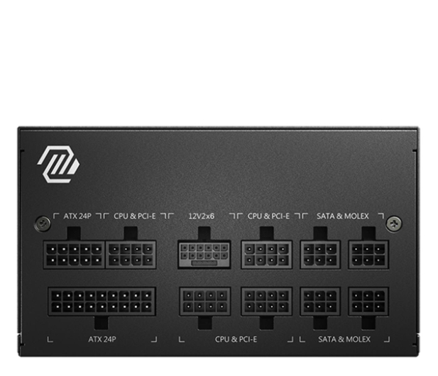 MSI A750GL II 750W 80 Plus Gold ATX 3.1 - 1316277 - zdjęcie 3